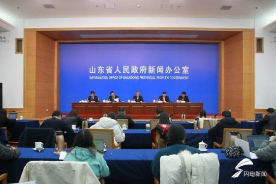 強(qiáng)投資穩(wěn)增長(zhǎng)！2021年山東年度重點(diǎn)投資計(jì)劃6000億以上