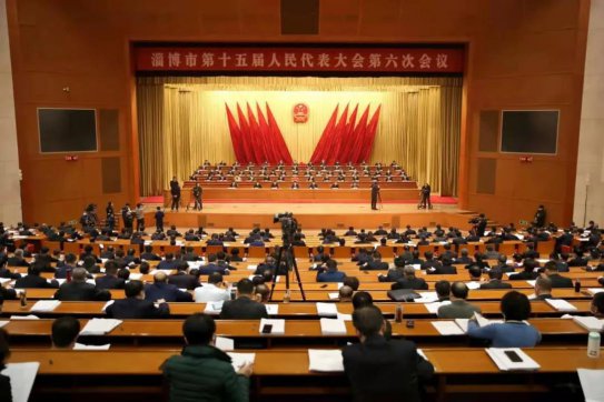 2021這么多好消息！淄博正全面加力突破