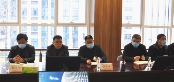 公司組織召開辦公會議