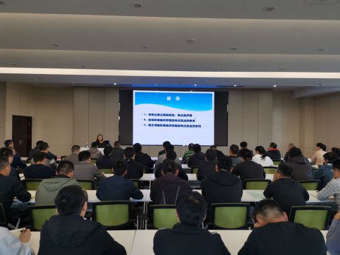 【抓作風(fēng) 創(chuàng)效益】公司組織市政項(xiàng)目簽證、結(jié)算審計(jì)業(yè)務(wù)能力提升專(zhuān)項(xiàng)培訓(xùn)