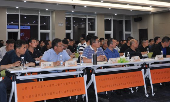 【抓作風(fēng) 創(chuàng)效益】魯中公路學(xué)堂：怎樣做一名優(yōu)秀的項(xiàng)目經(jīng)理