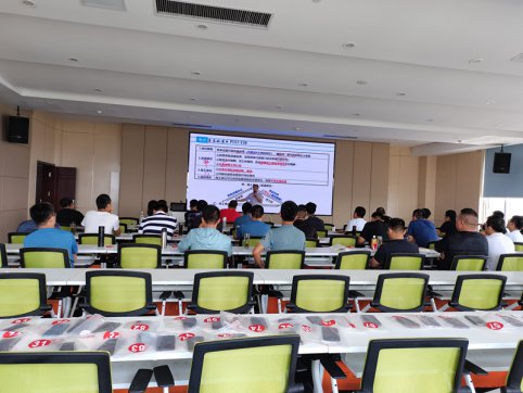 【抓作風(fēng) 創(chuàng)效益】公司組織一級建造師考前精講培訓(xùn)