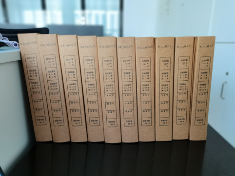 公司審計部首次開展內(nèi)部財務審計